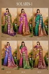 Solaris 1 By Rajtex Handloom Weaving Paper Silk Saree Wholesalers In Delhi